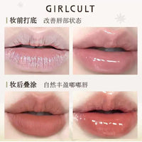 Hydrating Glass Finish Plumping Lip Oil