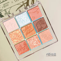 9-Color Waterproof Eyeshadow Palette for Professional Looks