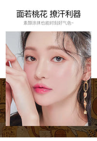 Color-Changing Moisturizing Lip Balm
