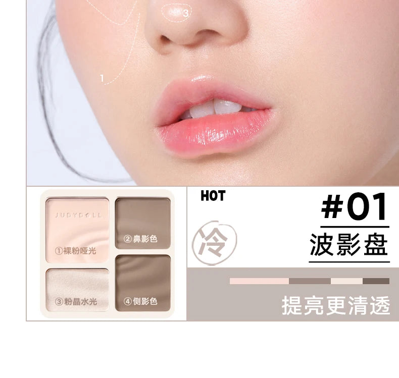 All-in-One Face Contouring and Highlighting Makeup Palette - 21