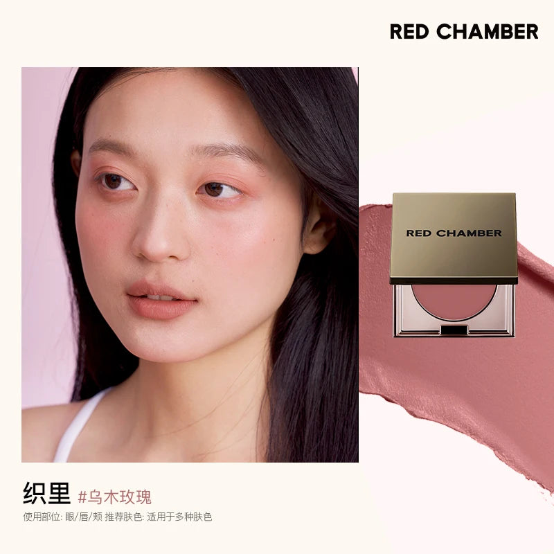 Multi-Purpose Cream Blush for Lips and Cheeks - 33