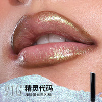 Color-Changing Shimmer Moisturizing Lipstick