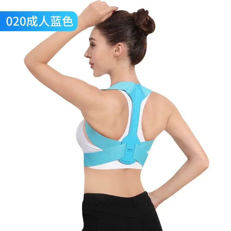 Adjustable Kids Posture Corrector for Spine Support - 15