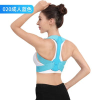 Adjustable Kids Posture Corrector for Spine Support