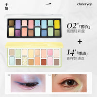 16-Color Versatile Eyeshadow Palette for Daily & Glam Looks