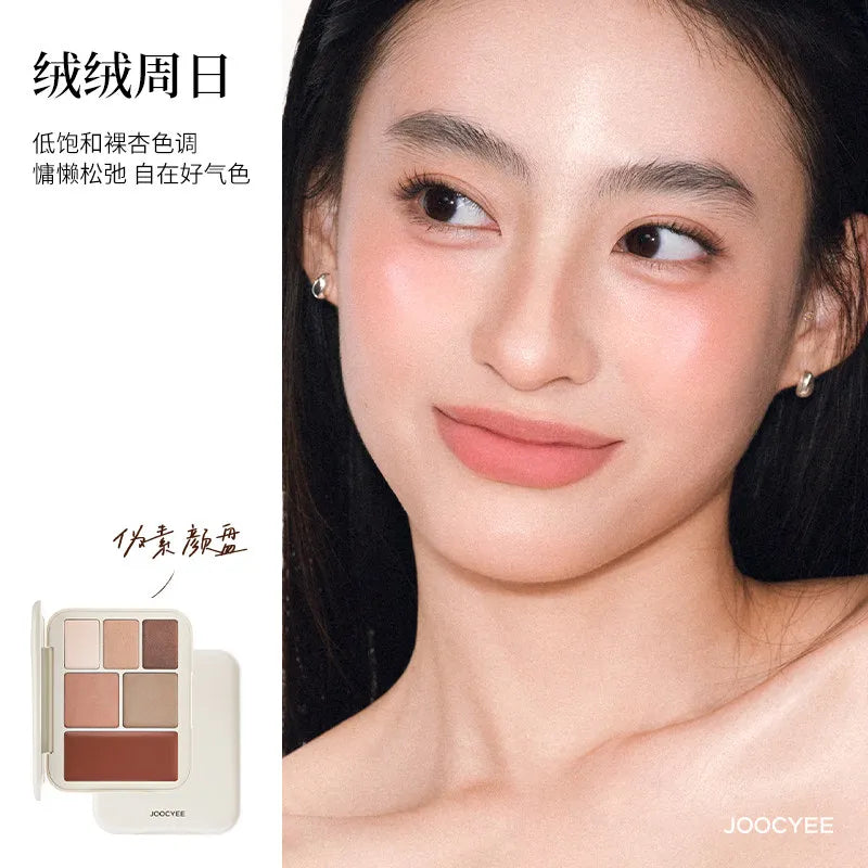 All-in-One Contour, Blush, and Eyeshadow Travel Makeup Palette - 23