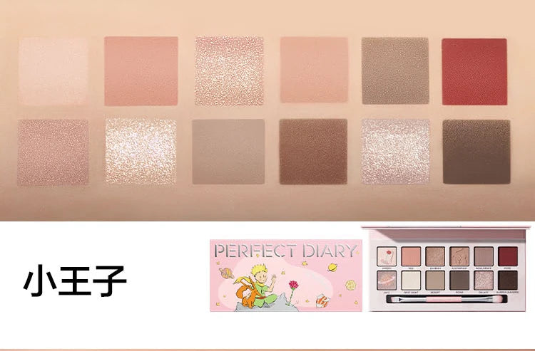 12-Color Waterproof Shimmer and Matte Eyeshadow Palette - 22