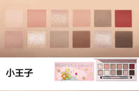 12-Color Waterproof Shimmer and Matte Eyeshadow Palette