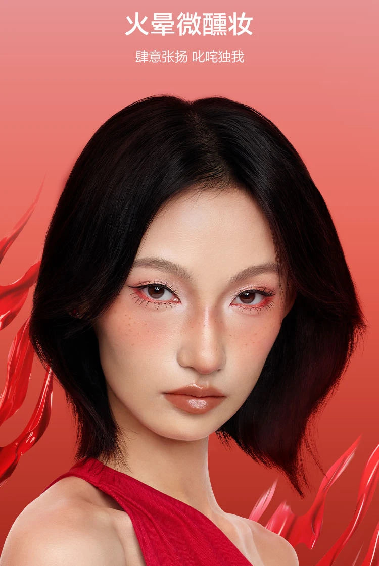 12-Color Waterproof Shimmer and Matte Eyeshadow Palette - 17