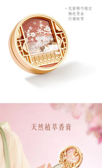 Portable Solid Perfume Balm in Elegant Decorative Tin
