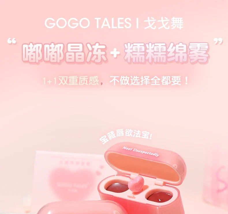 2-in-1 Dual Shade Mirror Finish Lip Gloss - 7