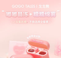 2-in-1 Dual Shade Mirror Finish Lip Gloss