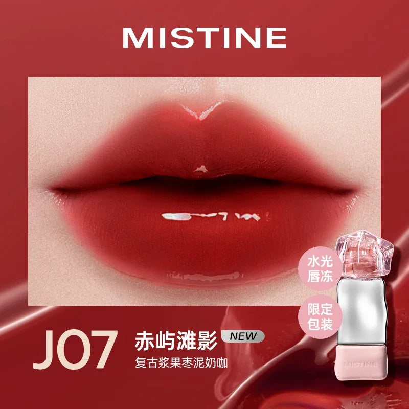 Long-Lasting Hydrating Mirror Gloss Lip Jelly - 38