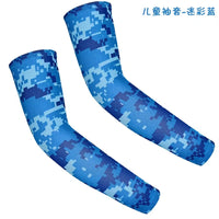Kids UV Sun Protection Cooling Arm Sleeves