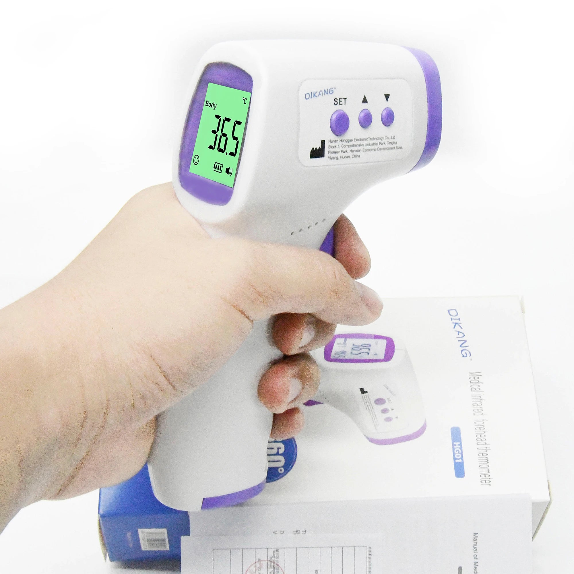 Digital Health Monitoring Kit: Blood Pressure, Oximeter & Thermometer - 14