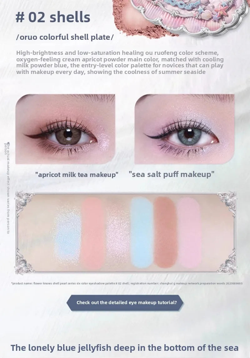 6-Color Shell Pearl Eyeshadow Palette for Long-Lasting Makeup - 17
