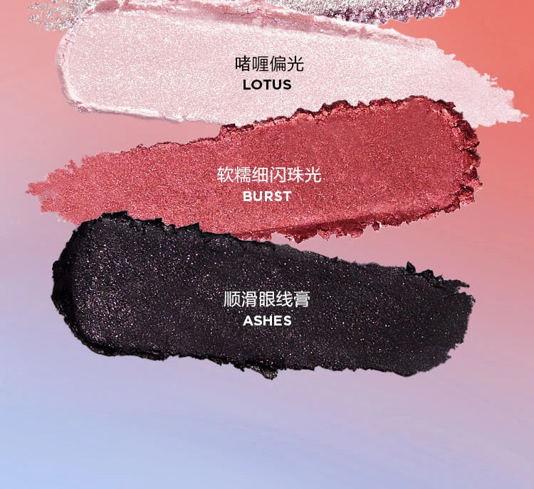 12-Color Waterproof Shimmer and Matte Eyeshadow Palette - 11