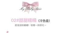 10-Color Jelly Lip Gloss Palette with Bow Design