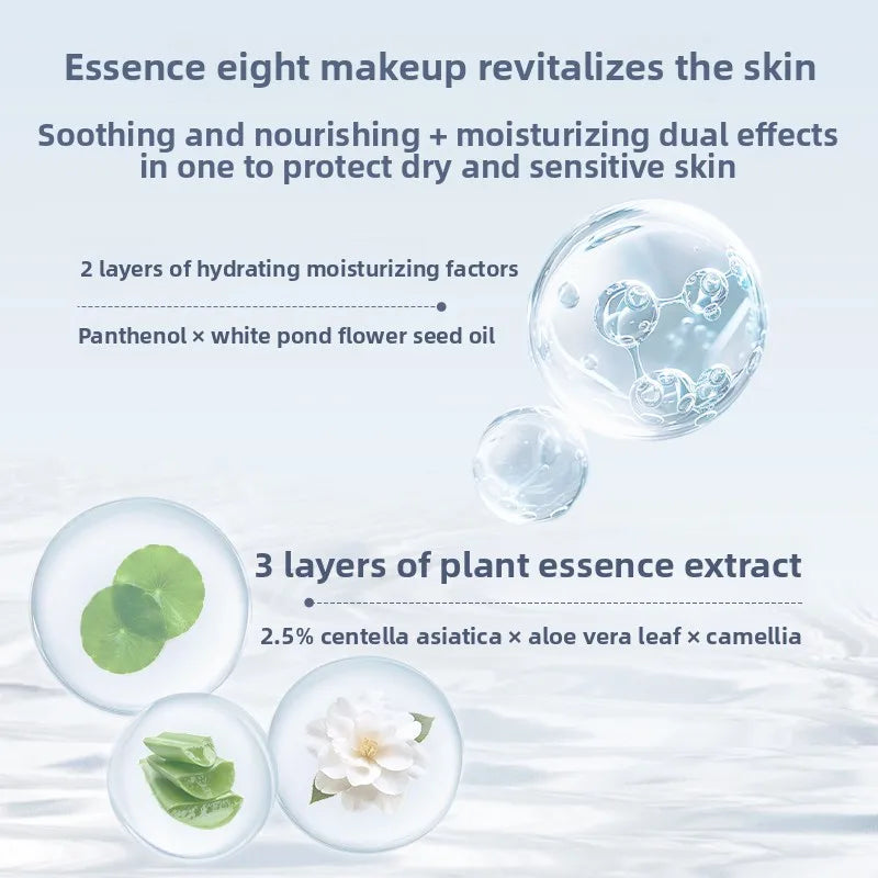 Brightening Makeup Primer for Flawless Skin - 3