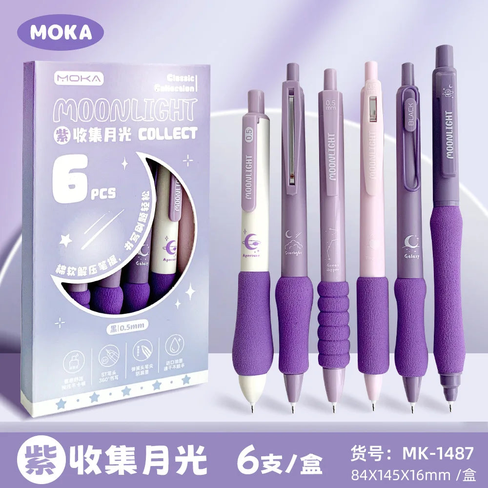 6-Piece Aesthetic Quick-Dry Gel Pen Set - 19