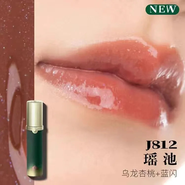 Color-Changing Chameleon Lip Gloss for Radiant Shine - 52