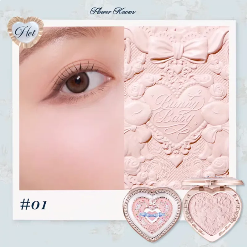 Embossed Bunny Garden Matte Face Blusher - 20