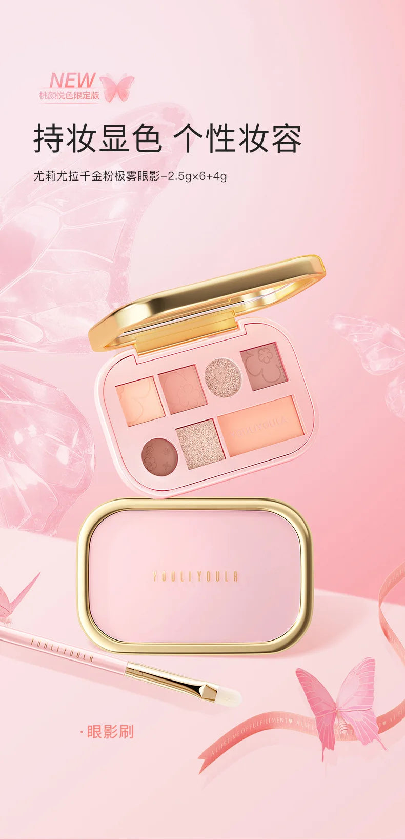 All-in-One Professional Makeup Gift Set - 15