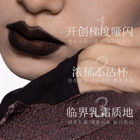 Velvet Matte Liquid Lipstick - Long-Lasting Waterproof Lip Stain