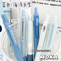 6-Piece Aesthetic Quick-Dry Gel Pen Set