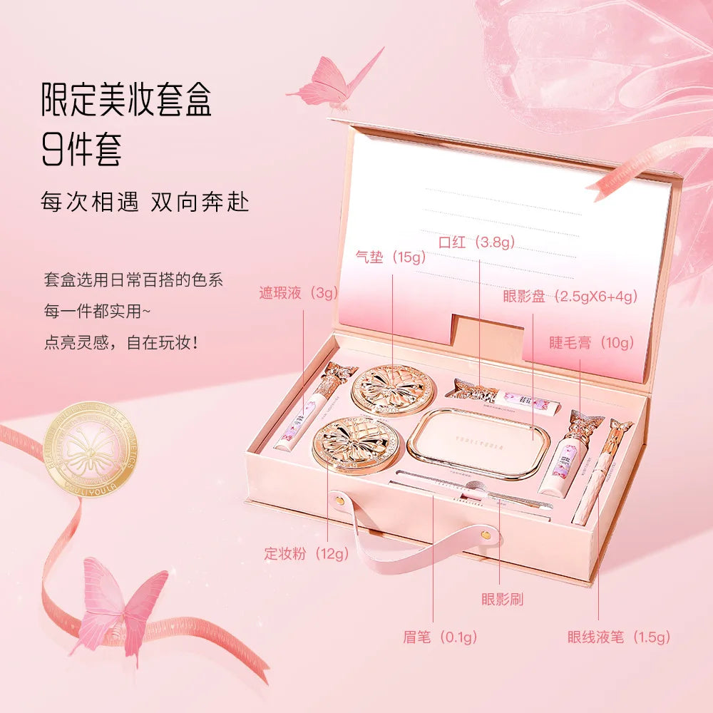 All-in-One Professional Makeup Gift Set - 2