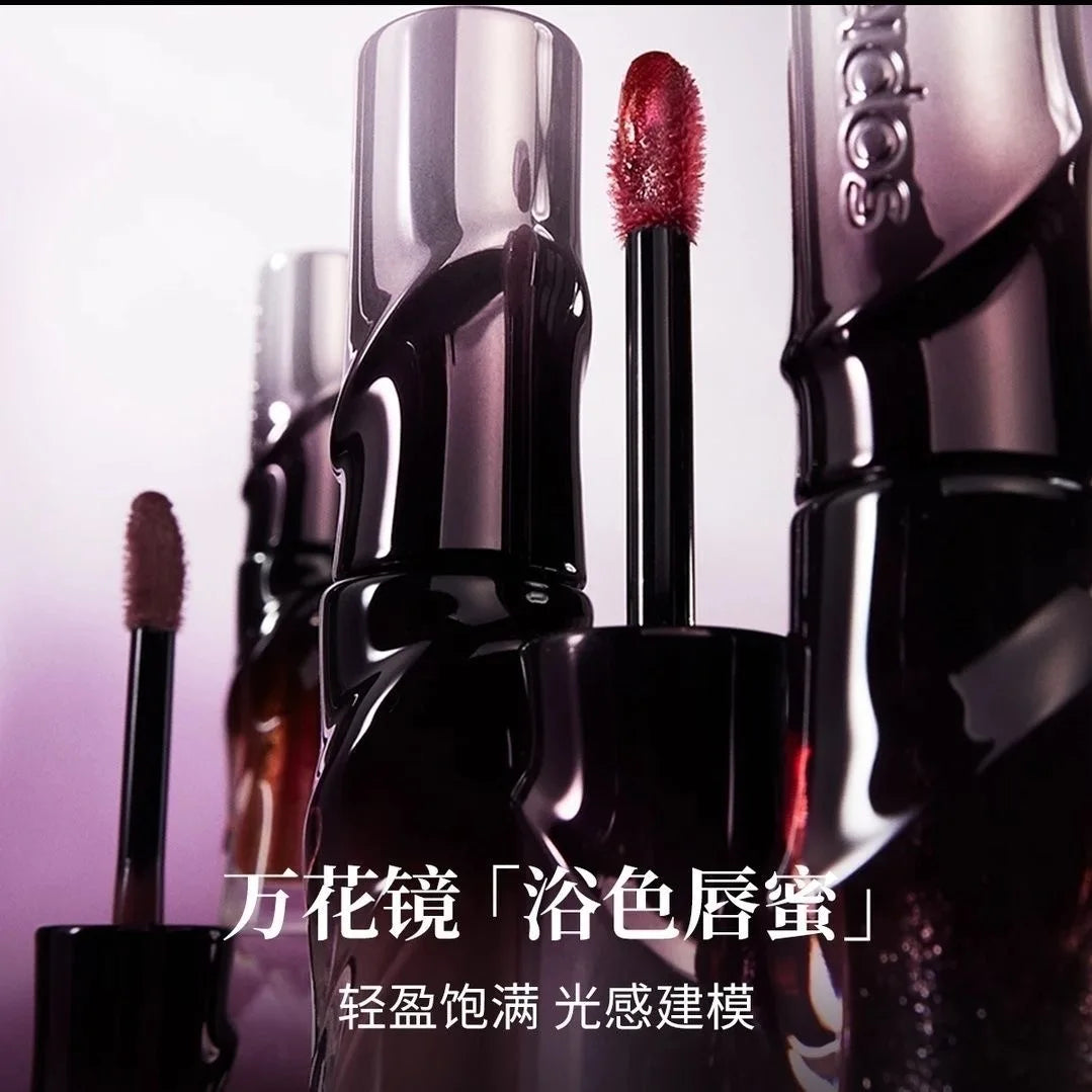 Hydrating Mirror Glaze Plumping Lip Oil - 6