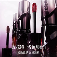 Hydrating Mirror Glaze Plumping Lip Oil