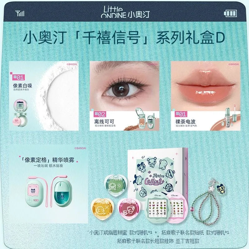 Complete Artistic Makeup Gift Set with Blush and Lip Essentials - 25
