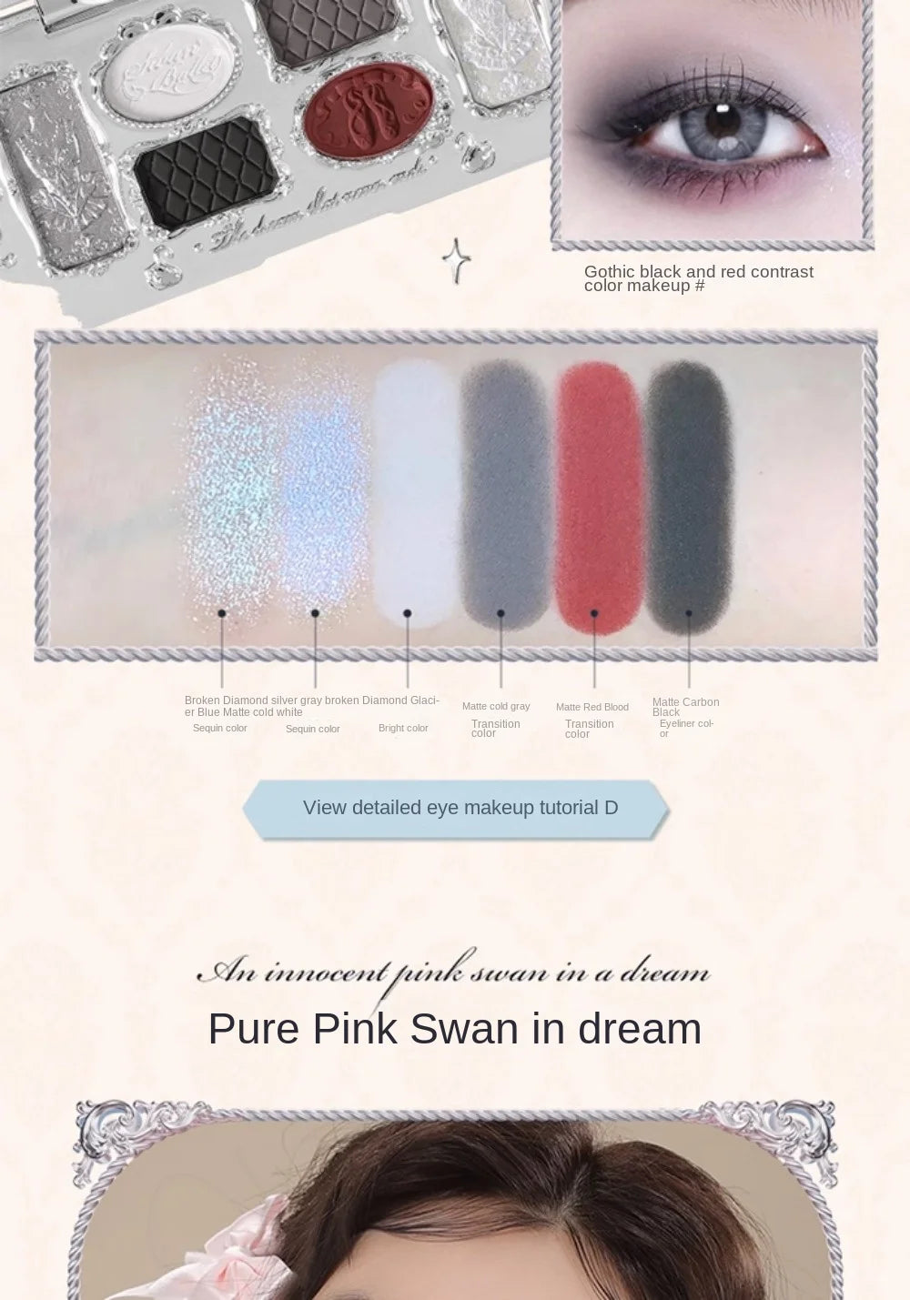 6-Color Swan Ballet Eyeshadow Palette - 17