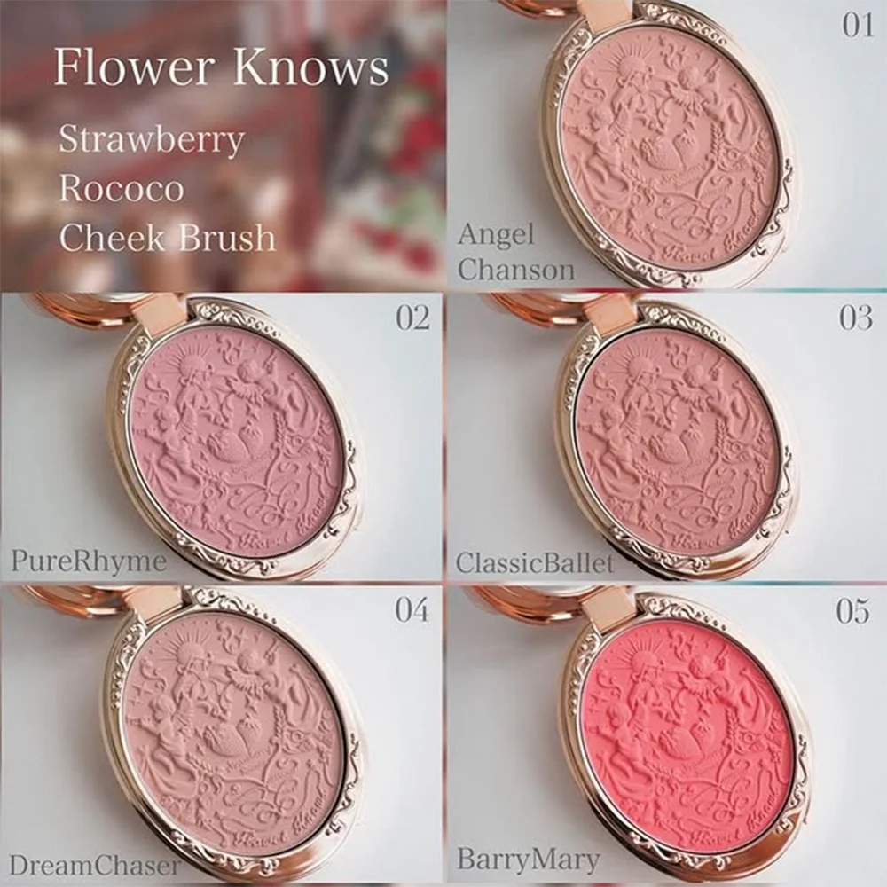 Embossed Strawberry Floral Pressed Powder Blush - 2