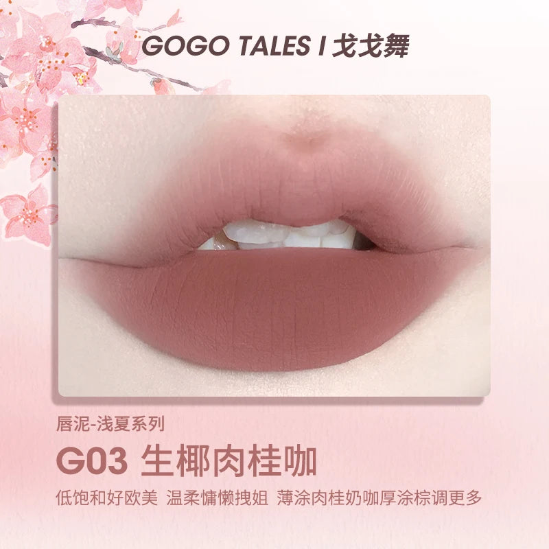 Matte Velvet Lip Mud Cream - 50