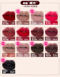 Mirror Finish Hydrating Cyberpunk Lip Gloss