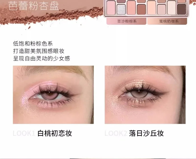 16-Color Professional Eyeshadow Palette Matte & Shimmer - 31
