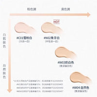 Moisturizing Cushion Foundation Replacement Core