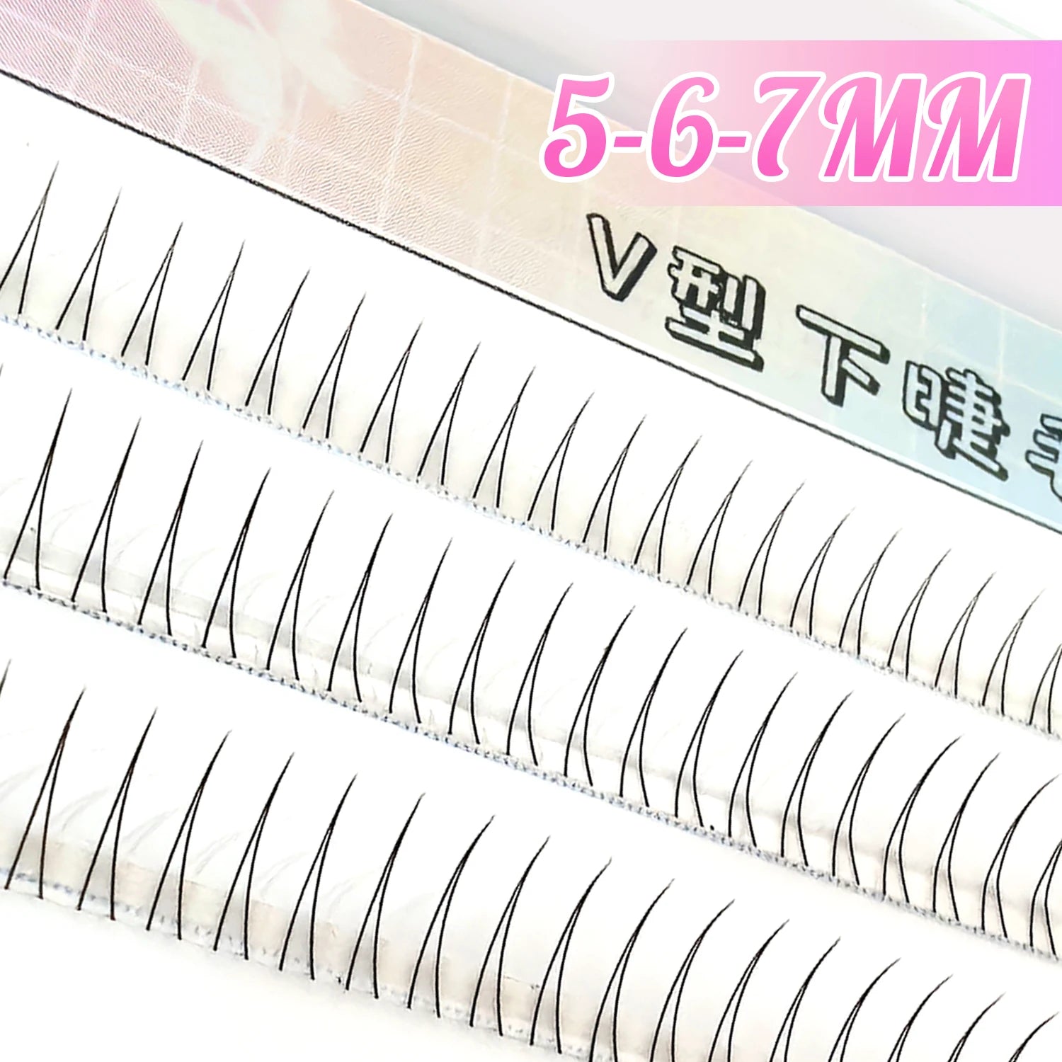 V-Shape Natural Lower Eyelash Clusters for Manga Eye Look - 7