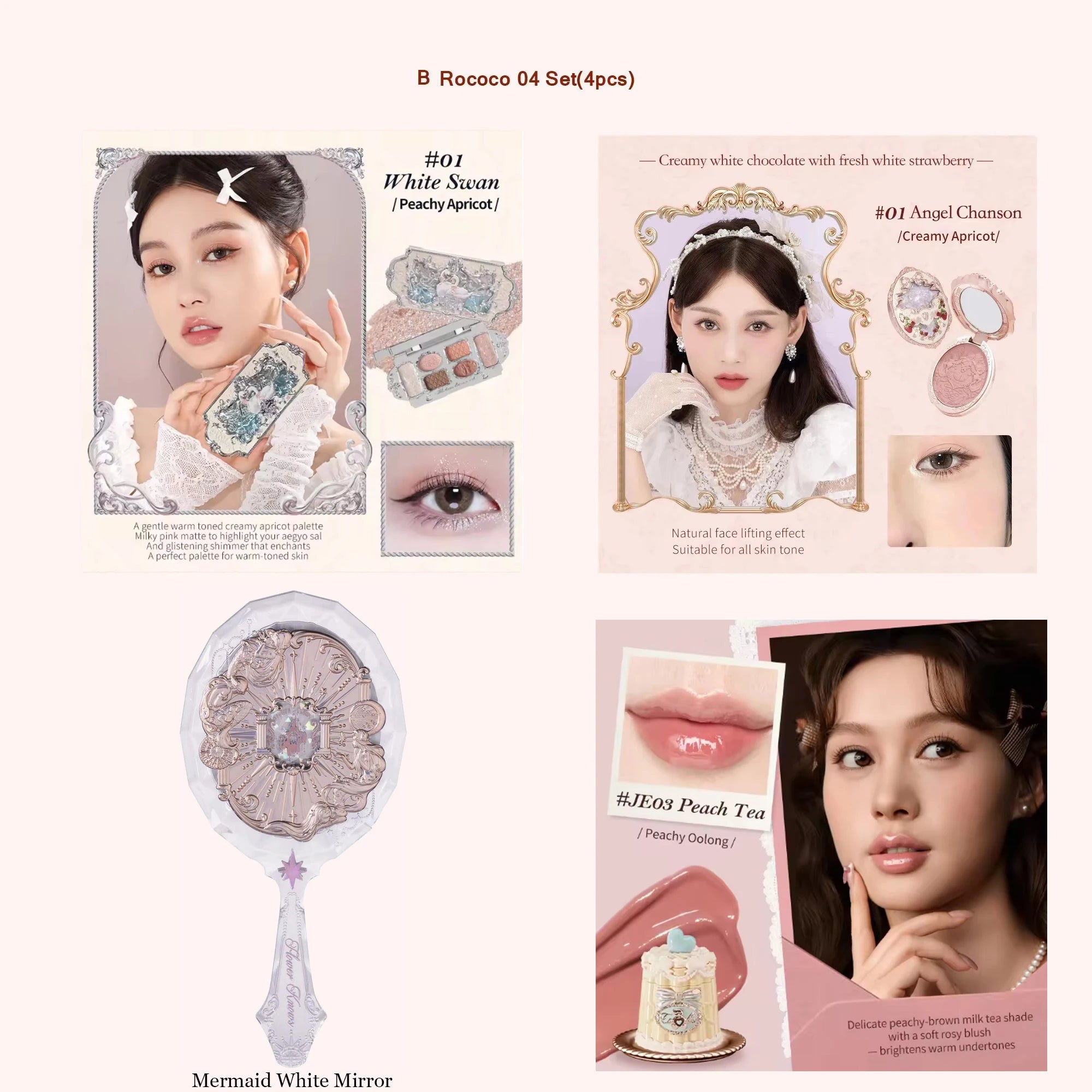 Rococo Style Strawberry Makeup Collection Set - 47