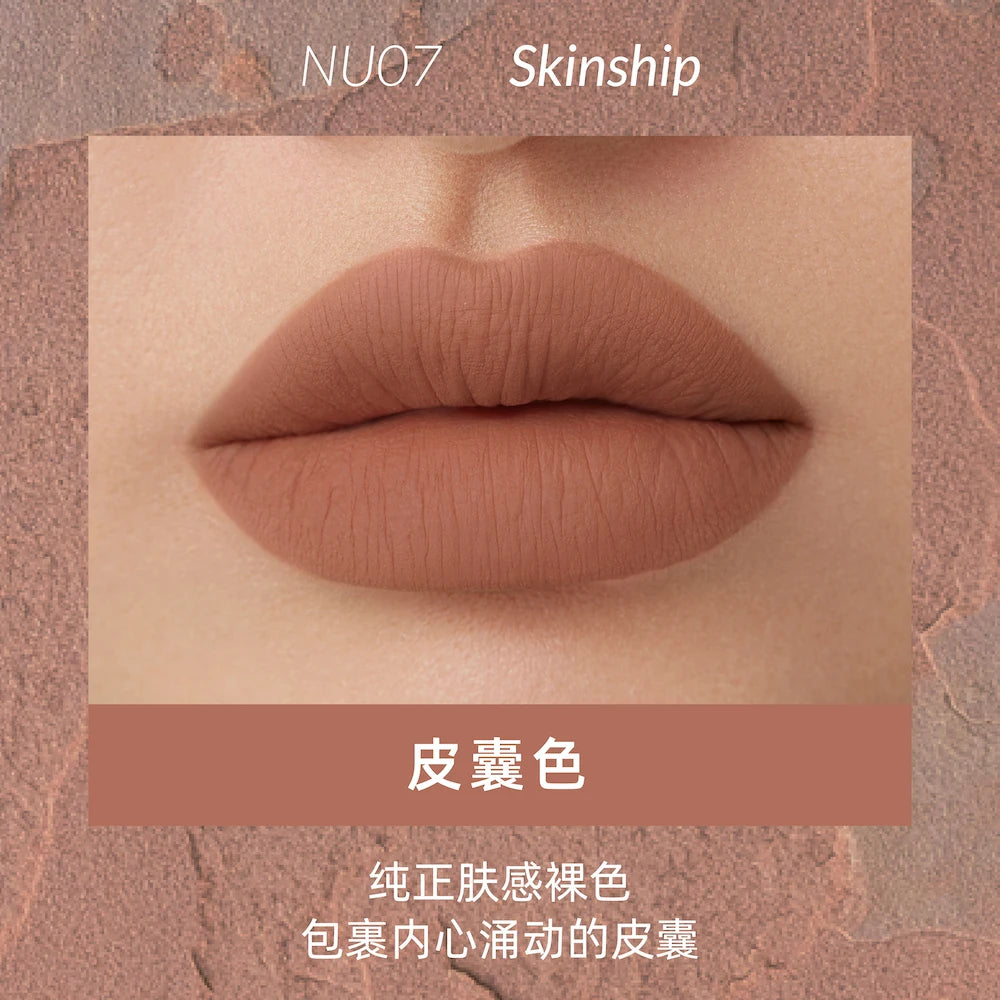 Velvet Matte Waterproof Lip Stain - 74