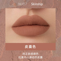 Velvet Matte Waterproof Lip Stain