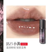 Long-Lasting Moisturizing Mirror Water Gloss Lip Stain