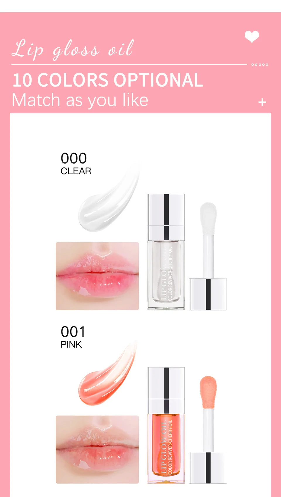 Crystal Jelly Moisturizing Lip Glow Oil - 17