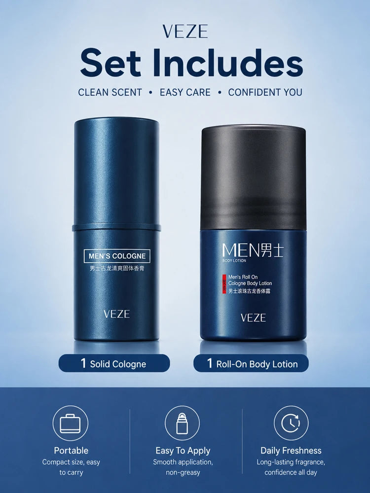 Portable Men’s Solid Cologne and Body Lotion Fragrance Set - 16