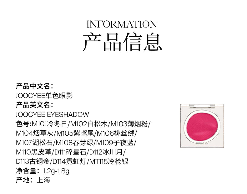 Single Color Matte and Glitter Highlighter Blush Palette - 39