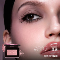 Long-Lasting Buildable Mineral Powder Blush