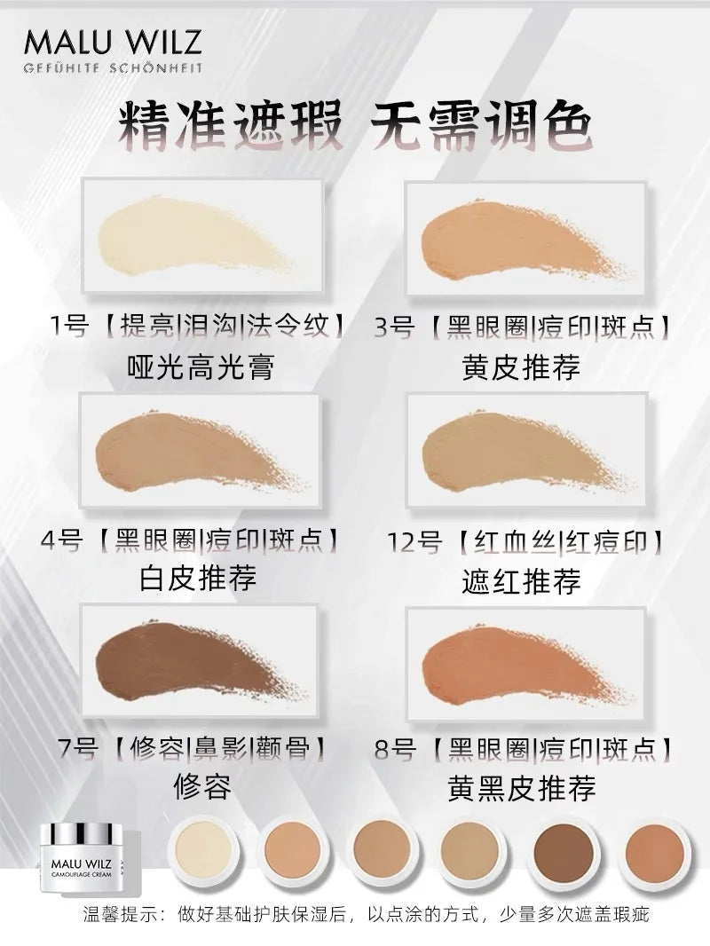 Full Coverage Camouflage Concealer Cream for Dark Circles and Spots - 6