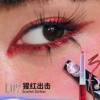 Chameleon Glitter Eyeliner Gel Pencil